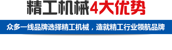 QY千亿球友4大优势